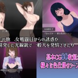 The-Smug-Operation-of-a-Masochistic-Man-and-a-Villainous-Organization-090eef995eb8a955b7