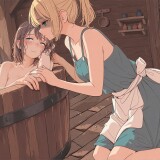 The Sojourning Wise Woman's Final Quest 09.jpg