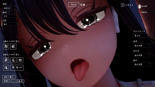 The-Spiriting-Away-by-a-Yandere-Onee-san-0122745640532d3480.jpg