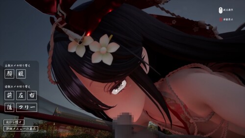 The-Spiriting-Away-by-a-Yandere-Onee-san-02cec0575b9f7d4b81.jpg