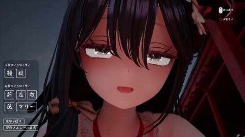 The-Spiriting-Away-by-a-Yandere-Onee-san-03e4b71b65a615b981.jpg