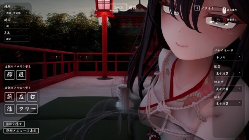 The-Spiriting-Away-by-a-Yandere-Onee-san-049c7474f9682571b1.jpg