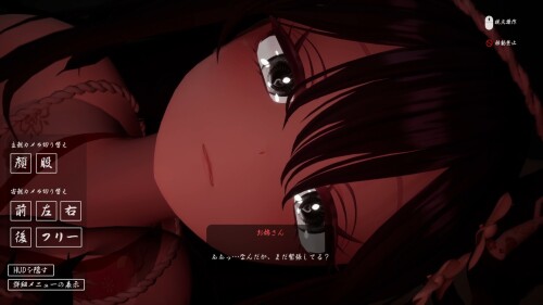 The-Spiriting-Away-by-a-Yandere-Onee-san-0551e95ecdc9e711f0.jpg