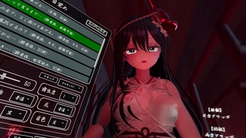 The-Spiriting-Away-by-a-Yandere-Onee-san-073261117191a1b389.jpg