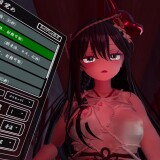 The-Spiriting-Away-by-a-Yandere-Onee-san-073261117191a1b389