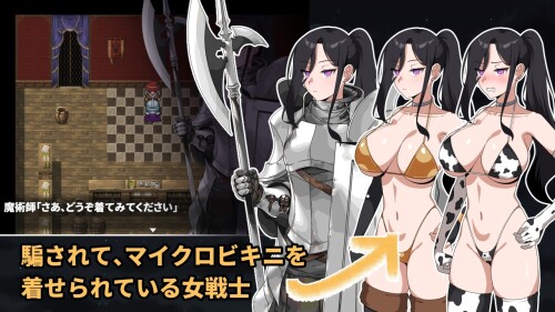 The-Strongest-Warrior.-But-a-fool.-Infiltration-of-the-Demon-Kings-castle-032188bb503753d8b7.jpg