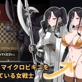 The-Strongest-Warrior.-But-a-fool.-Infiltration-of-the-Demon-Kings-castle-032188bb503753d8b7