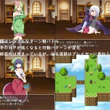 The-Succubus-Garden-04a117392099655495