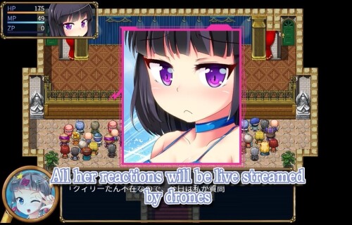 The Succubus Trap Island 04