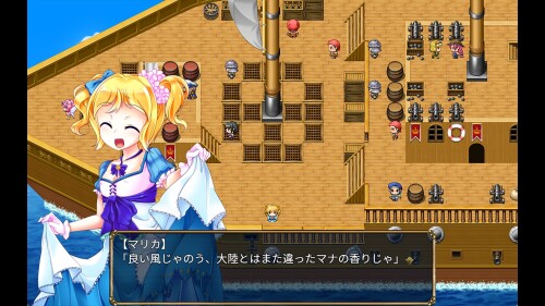 The Succubus Trap Island 05