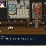 The Succubus Trap Island 07.jpg