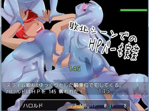 The-Succubus-and-Her-Minions-02c3e8d2cf964e8b73.jpg