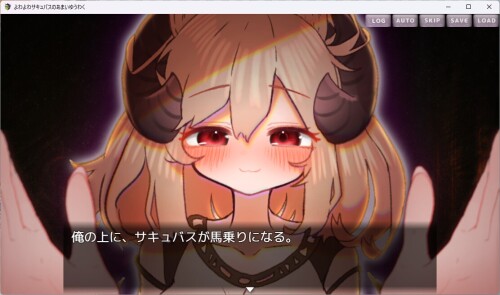 The-Sweet-Temptation-of-a-Weak-Succubus-03193f6c39b79a7df7.jpg