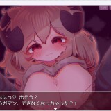 The-Sweet-Temptation-of-a-Weak-Succubus-04fb1225d68b040533