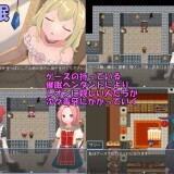 The-Tale-of-the-Fatalia-Kingdom-062dfd4fd6b507de15