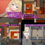 The-Tale-of-the-Fatalia-Kingdom-07bfe4ad05dc5da3f8