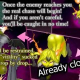 The Three Charms 01.jpg