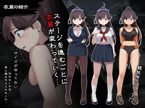 The-Trembling-Female-Teacher-That-Want-to-Escape-07fc8df52345b53356.jpg