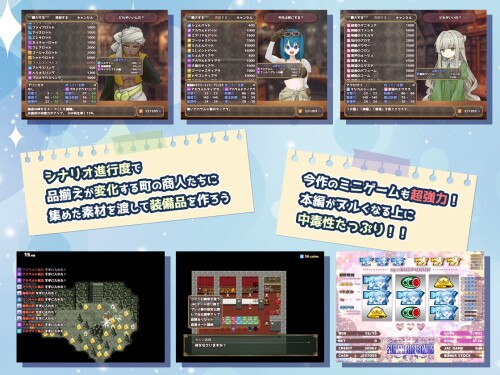 The-Ultimate-Restraint-Ryona-RPG-Forest-of-the-Abyss-RPG-3-043f49079bd1d45464.jpg