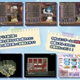 The-Ultimate-Restraint-Ryona-RPG-Forest-of-the-Abyss-RPG-3-043f49079bd1d45464