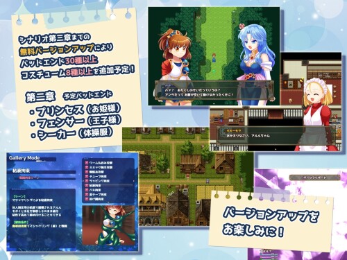 The-Ultimate-Restraint-Ryona-RPG-Forest-of-the-Abyss-RPG-3-060c6d7a4f2077dc8f.jpg