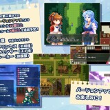 The-Ultimate-Restraint-Ryona-RPG-Forest-of-the-Abyss-RPG-3-060c6d7a4f2077dc8f