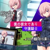 The-Weakest-Masters-NTR-Adventure-03f79c88d862f34291