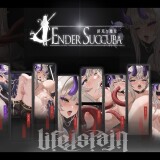 The-Witch-of-the-End-014840541b9ae8013f