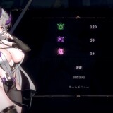 The-Witch-of-the-End-034b9905d6233737fc