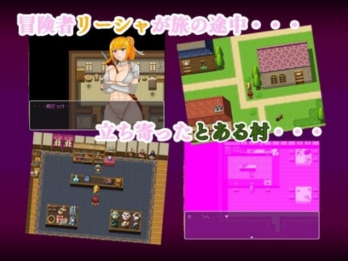 The female warrior stopped at Hoi Village 03