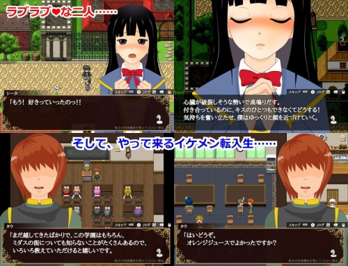 The-reason-why-she-doesnt-cast-a-recovery-spell-039ff4f1dc546f2984.jpg