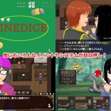 The-reason-why-she-doesnt-cast-a-recovery-spell-09a2c759b12480fc91