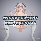 The shrine maiden of Shiratori Shrine 5.jpg