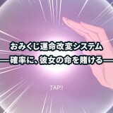 The shrine maiden of Shiratori Shrine 8.jpg