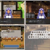 The story of starting a successful restaurant with a refugee girl 02.jpg