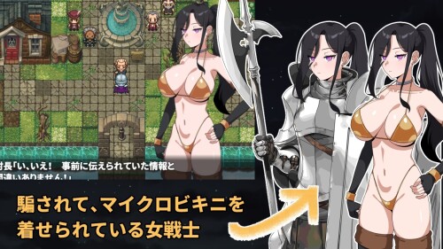 The-strongest-female-warrior.-But-an-idiot-0351c371dae1be212d.jpg