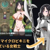 The-strongest-female-warrior.-But-an-idiot-0351c371dae1be212d