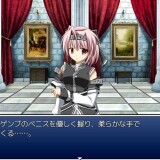 The-unwinnable-fight-of-Debuffs-against-Succubi-03c8011e7b7a5c9024