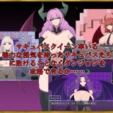 Theres-No-Way-I-a-LV99-Cheat-Hero-Would-Lose-to-Some-Succubus-07211e3fa447d494ff