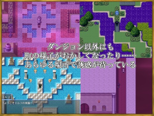 Theres-No-Way-I-a-LV99-Cheat-Hero-Would-Lose-to-Some-Succubus-0814edcb9a7b89a0e3.jpg