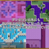 Theres-No-Way-I-a-LV99-Cheat-Hero-Would-Lose-to-Some-Succubus-0814edcb9a7b89a0e3