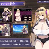 Theres-no-way-Id-ever-cum-like-a-defeated-masochist-in-some-stupid-lewd-dungeon-023d82d1cc87c244cd