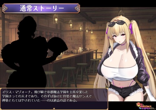 Theres-no-way-Id-ever-cum-like-a-defeated-masochist-in-some-stupid-lewd-dungeon-103e705c9628bf7fd6.jpg