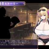 Theres-no-way-Id-ever-cum-like-a-defeated-masochist-in-some-stupid-lewd-dungeon-103e705c9628bf7fd6