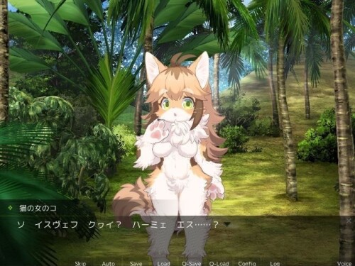 Theres-no-way-a-furry-girl-could-speak-Japanese-0383be1f9de0089301.jpg