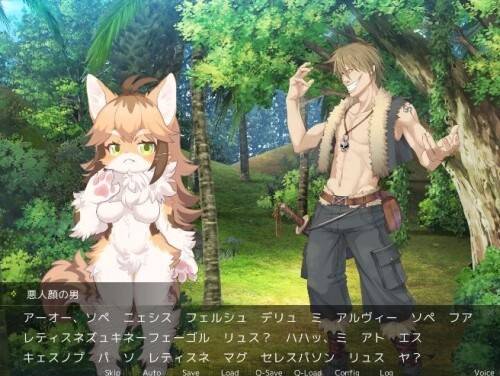 Theres-no-way-a-furry-girl-could-speak-Japanese-046ad1fa5ec7d1073c.jpg
