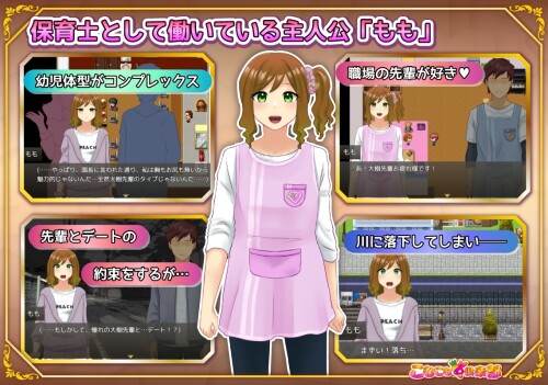 Thick-Sister-An-Incredibly-Lewd-Service-Life-After-Reincarnation-02e93edf7f28db321c.jpg