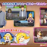 Thick-Sister-An-Incredibly-Lewd-Service-Life-After-Reincarnation-0892594343dfdd6453