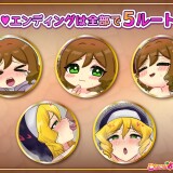 Thick-Sister-An-Incredibly-Lewd-Service-Life-After-Reincarnation-10dd10d4c643f7917e
