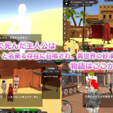 Thrall-Hunting-in-the-Desert-Kingdom-1db4158d905f69fbc.th.jpg